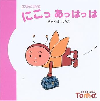 Tankobon Hardcover ????????????? (??????? (5)) [Unknown] Book