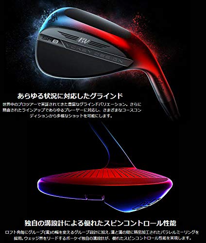 TITLEIST(タイトリスト)ボーケイ・デザインSM8ウエッジ【カタログ純正シャフト装着モデル】ツアークロームシャフト:N.S.PROMODUS³TOUR105ロフト角:62度ライ角:8度グラインド:M839RS1M6208J 5枚目