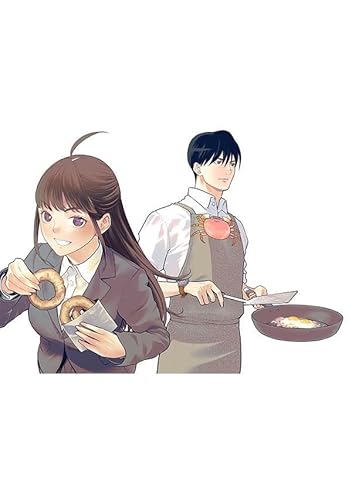 まかない刑事の聴取メシ(1) (ヤンマガKCスペシャル)