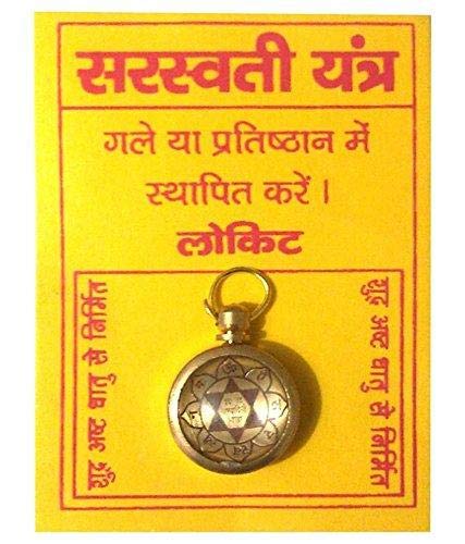 See full amazon price history chart for SoilMade Saraswati Rashi Locket, Round Shape, Brass And Glass Made, Size Aprox 1cm and 15g, Pack of 1 Locket With Black Thread in Box SoilMade Saraswati Rashi Locket, Round Shape, Brass And Glass Made, Size Aprox 1cm and 15g, Pack of 1 Locket With Black Thread in Box (B07XN6247F) Amazon Price History, Amazon Price Tracker