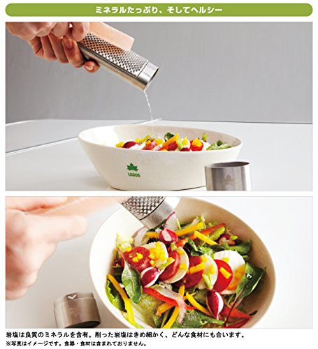 LOGOS 岩塩スティックグレイター Amazon | ロゴス 岩塩スティック・グレイター 81065950 | ロゴス