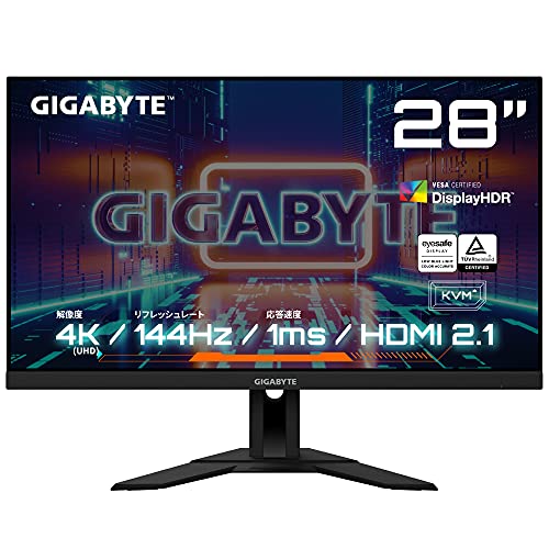 GIGABYTE M28U 4K ゲーミングモニター Amazon.com: Gigabyte M28U 28 4K UHD Edge LED Gaming LCD