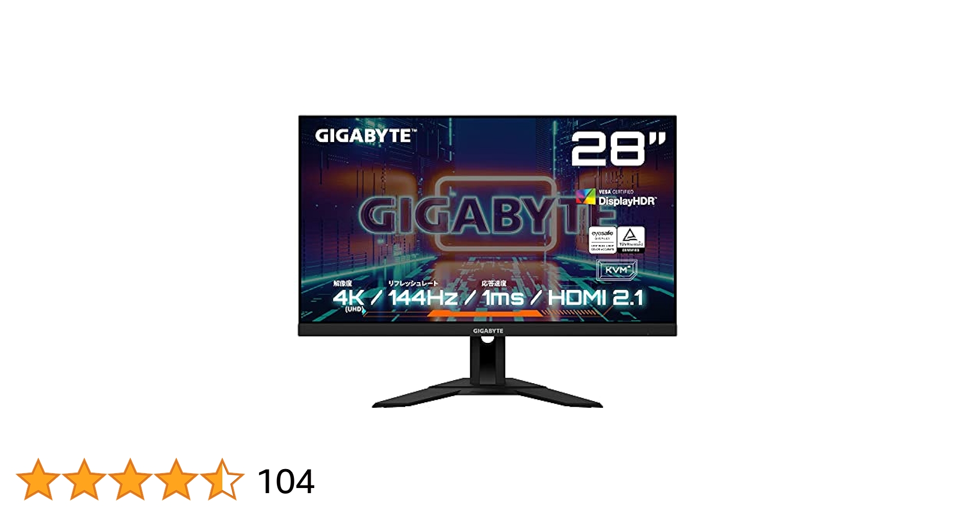 Amazon.co.jp: GIGABYTE M28U Gaming Monitor (28 Type Ultra HD