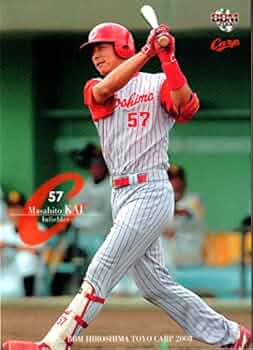 Amazon.co.jp: 2008bbm 広島東洋カープ レギュラーカード No