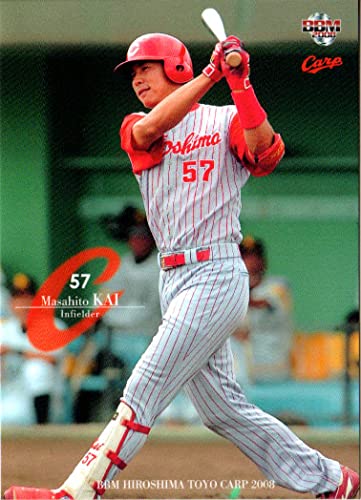 未開封開封品　カルビー79年　広島東洋カープ　V2　美品　レアブロック 未開封開封品 カルビー79年 広島東洋カープ V2 美品 レア