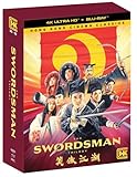 The Swordsman Trilogy [4K Ultra HD] [4K UHD]