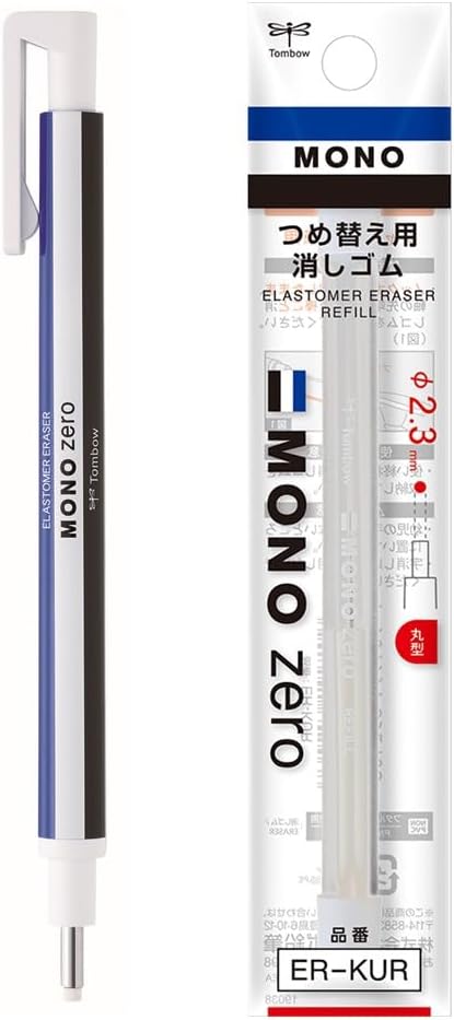 Tombow Pencil Mono Zero JCB-232AZ Round Eraser Refill with Eraser