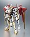 TAMASHII NATIONS Bandai Robot Spirits Lancelot Air Cavalry Code Geass Action Figure