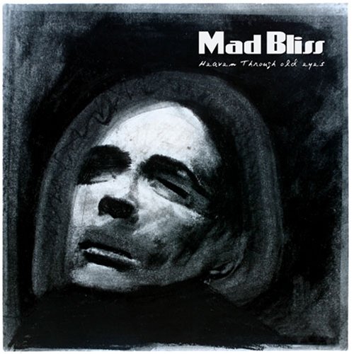 Heaven Through Old Eyes