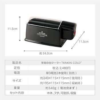 ぴんくん【迅速配送】商品 TAKAGI EARTH MAN 高儀 SHARE LINK 18V 充電式 ブラシレス 電気