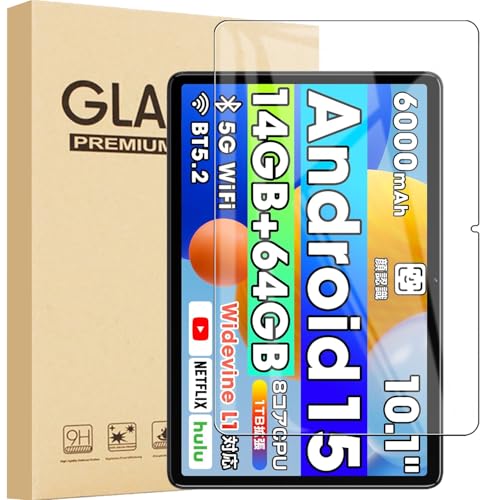 VUCATIMES N10 10.1 フィルム 保護フィルム タブレット Amazon | 3枚 Sukix ブルーライトカット フィルム 、 VUCATIMES