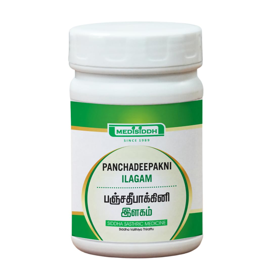Medisiddh Panchadeepakni Ilagam 200 Gms | Increases Appetite | Enhances Digestion | Flatulence | Heals Ulcer-picture-22