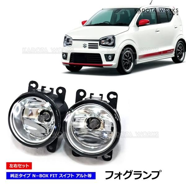 Amazon | アルト アルトワークス アルトターボRS HA24S HA24V HA25S