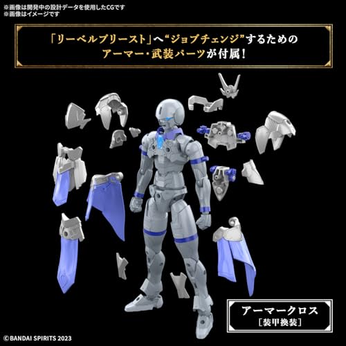 Bandai Hobby 30 Minute Fantasy #5 Liber Priest miniatura 5
