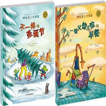 Guanghua book series textbook pilot : Advanced Financial Management ( 2nd Edition )