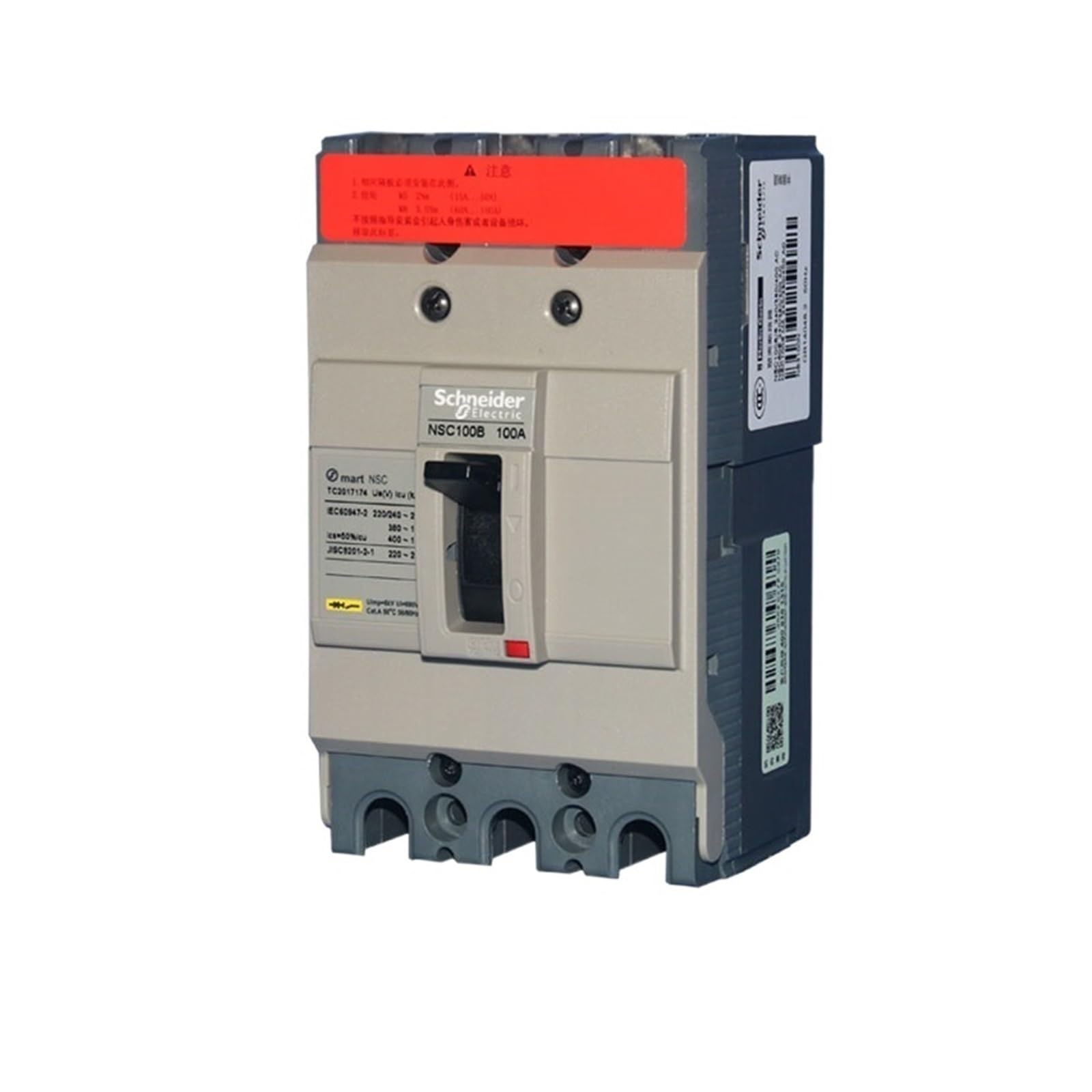 Interruptor disyuntor eléctrico contra cortocircuitos MCCB NSC100B 3P de alta respuesta