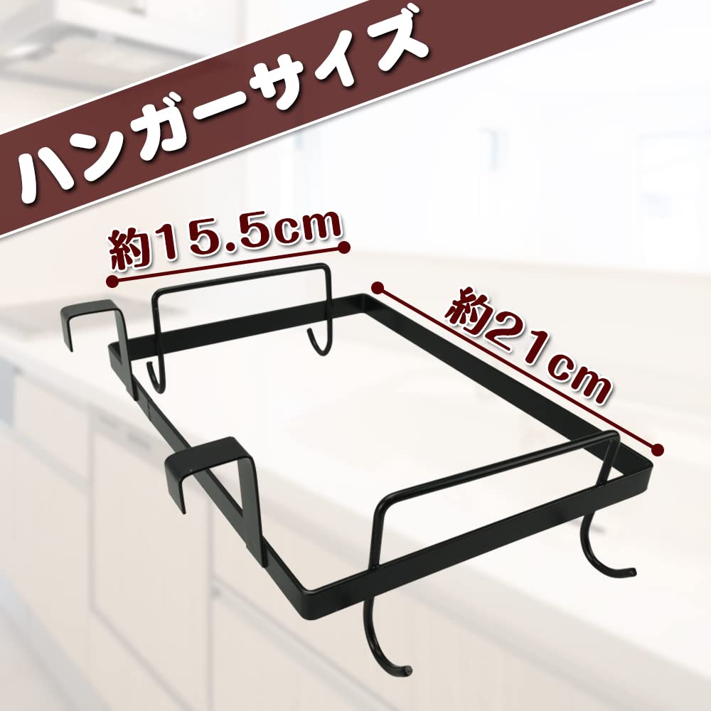 Amazon | レジ袋ハンガー ごみ袋ホルダー フック付き 吊り下げ スリム