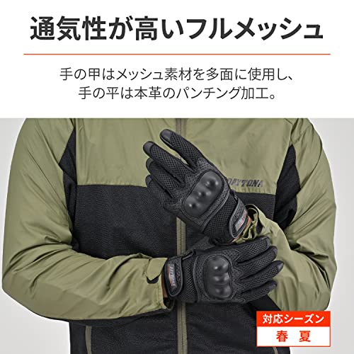 デイトナ バイクグローブ DG-002 ブラック M