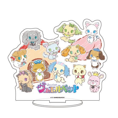 ☆ジュエルペットマスコット 全６種（カバヤ）☆ラスト Amazon | ジュエルペット 04 集合デザインいぬの日ver.[グラフ