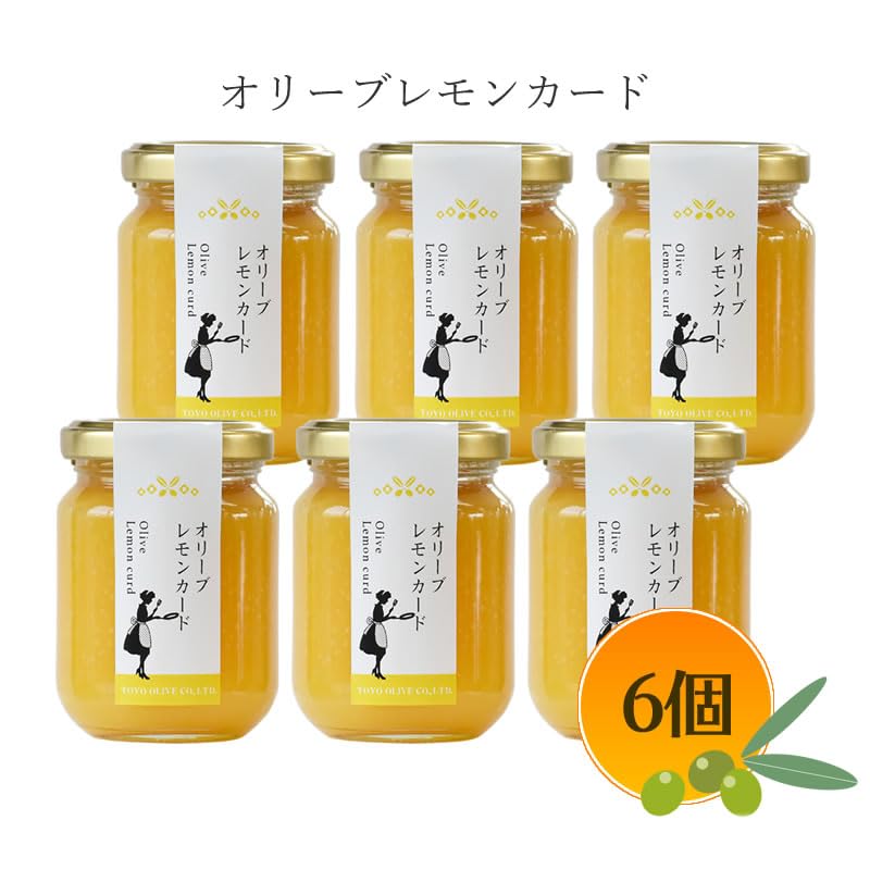 Amazon | オリーブレモンカード 90g【小豆島 東洋オリーブ オリーブ 