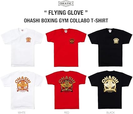 Amazon.co.jp: Ohashi Boxing Gym Official Collaboration T-Shirt