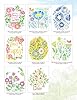 Just Add Watercolor Flowers: Easy Techniques and Beautiful Patterns for True Beginners (Design Originals) 8 Step-by-Step Skill-Building Projects with Tips & Tricks on Thick Perforated Watercolor Paper #4