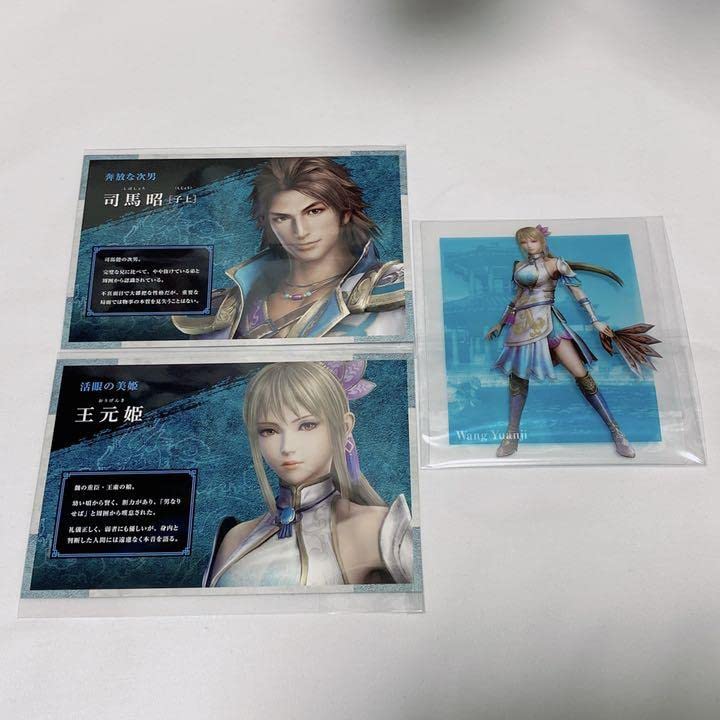 司馬昭 真三国無双8　カルタ 司馬昭 真三国無双8 カルタ - メルカリ