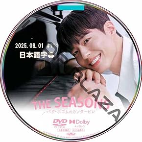 Amazon.co.jp: アイドル・芸能人グッズ: ホビー