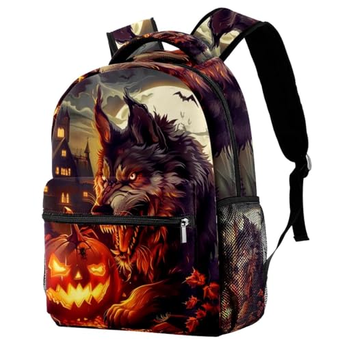 Sac à dos d'école loup résistant et confortable avec support gourde latéral