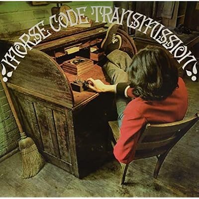 Transmission
