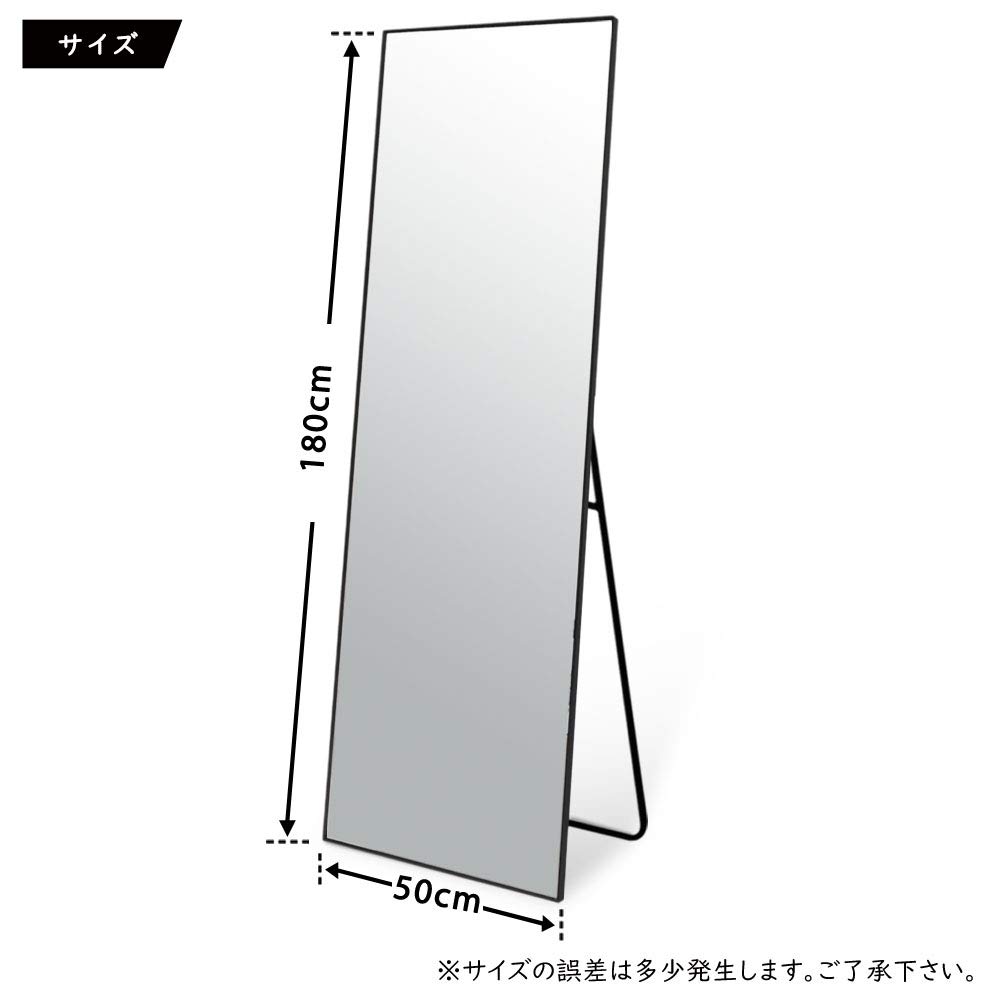 Amazon.co.jp: MiraHope 全身鏡 おしゃれ 全身 鏡 大きい 姿見鏡