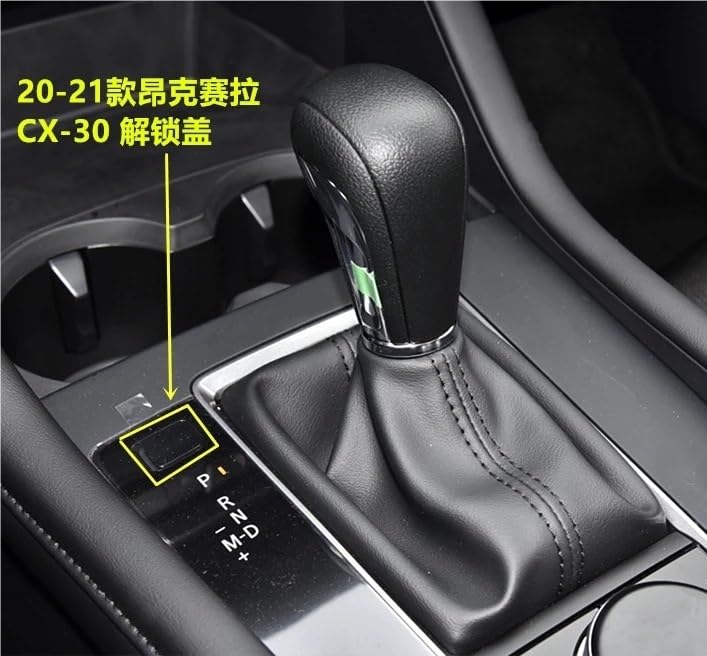 Amazon.co.jp: シフトロックリリースカバー ギアシフトパネル