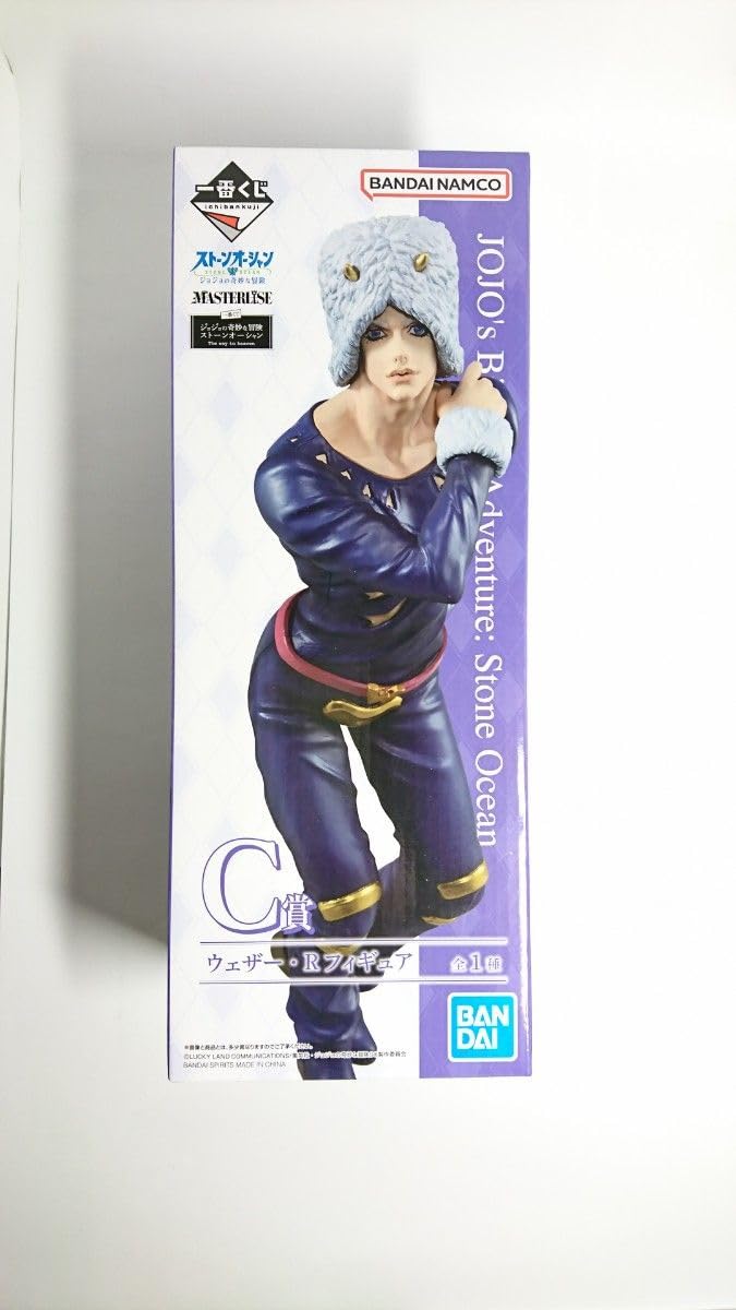 Amazon.co.jp: ジョジョの奇妙な冒険 一番くじ C賞 ウェザー リポート