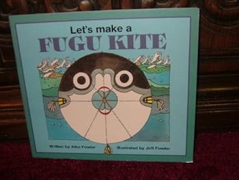 Paperback Let's Make a Fugu Kite Book