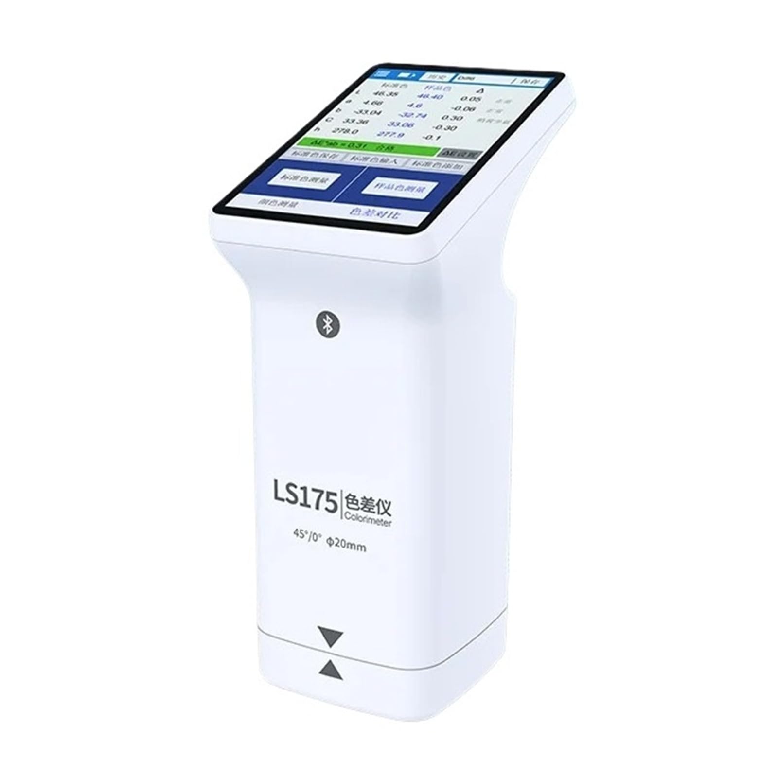 LS175 45°/0° Stoffkolorimeter-Prüfgerät mit Touchscreen Schnelle Bedienung | Große Messöffnung 20 mm PC-Software for Textilien, Leder