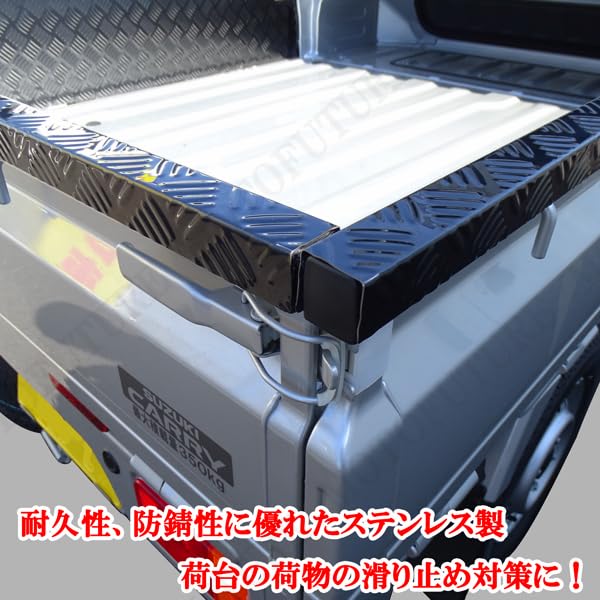 Amazon | MOTOFUTURE スーパーキャリィ スーパーキャリー DA16T 専用