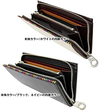 Amazon | [カステルバジャック] ラウンドファスナー長財布 小銭入れ