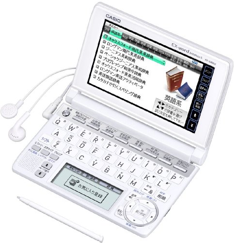 【電子辞書】CASIO エクスワード XD-A4800 51DAm1jPYYL.jpg