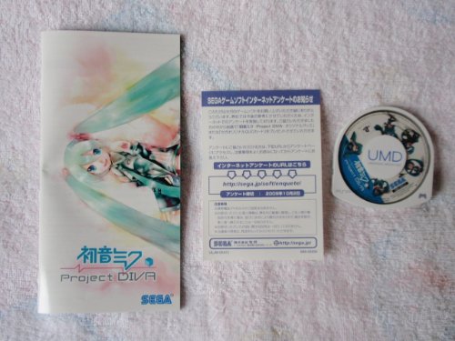 初音ミク -Project DIVA(プロジェクト ディーヴァ)-の関連画像12