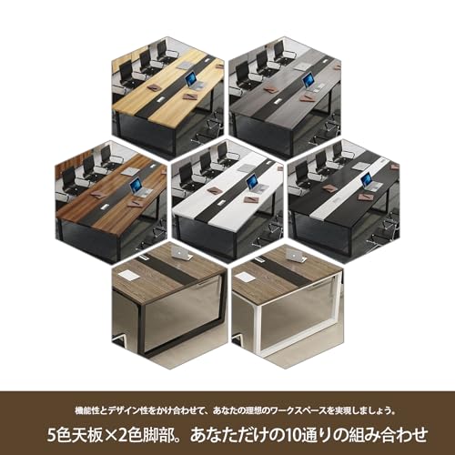 会議用テーブル 大人数対応 ミーティングテーブル 配線ボックス付き 会議机 頑丈で耐久性がある 組立簡単 高耐荷重 商談 企業用 学校 学習塾 受付 [5]