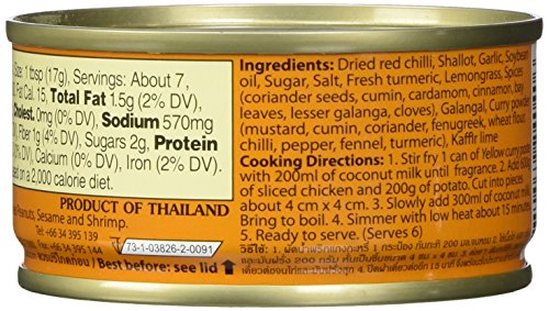 Yellow Curry (Kang Karee) Paste Thai Maesri 4 Oz. #TOP2