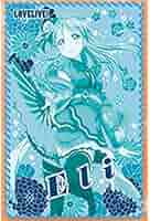 Amazon.co.jp: ラブライブ! PMビッグブランケット