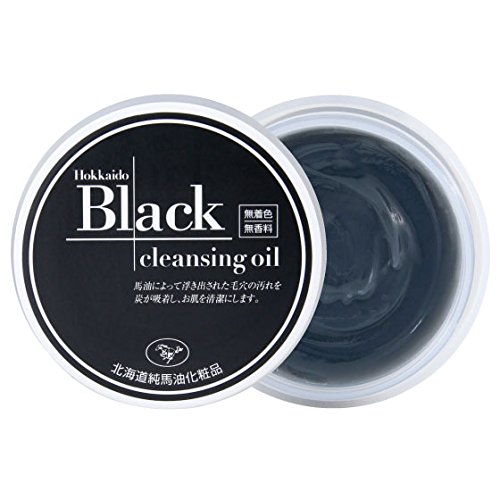 北海道ブラッククレンジングオイル 80g【北海道純馬油本舗 馬油 炭 クレンジング メイク落とし ふき取り 毛穴 乾燥肌 高保湿 敏感肌 】