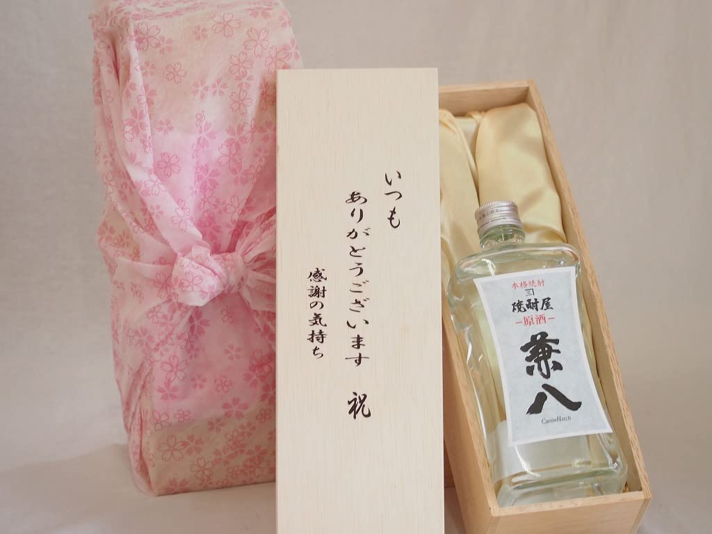 飲料・酒 3本セット 兼八 原酒 四ツ谷酒造 720ml 麦焼酎 大分県