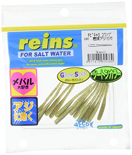 reins(�쥤��)�����ӥ����������286�㶹��������