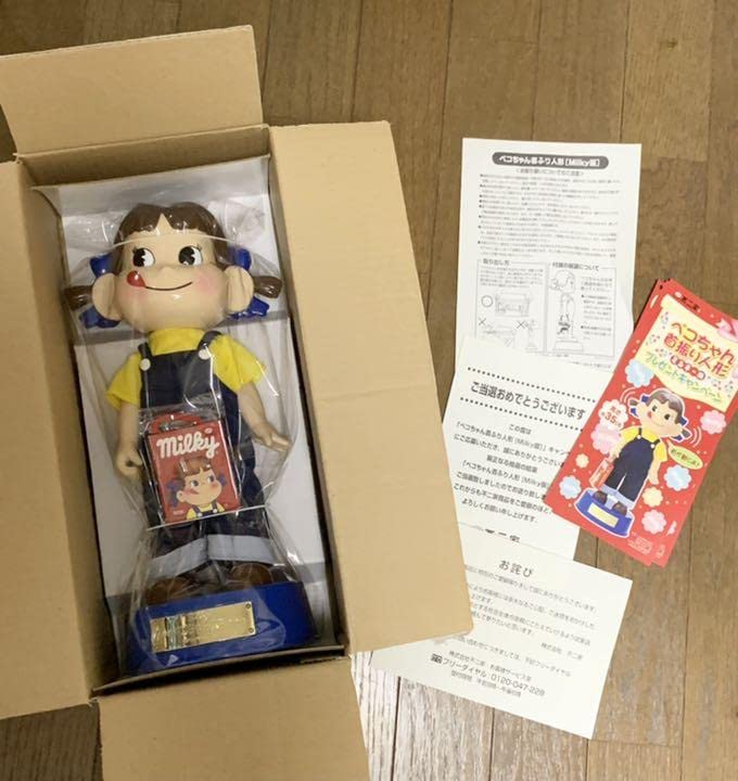 懸賞当選品不二家ペコちゃんミルキー首振り人形