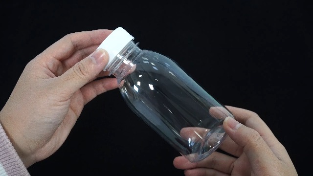 Bouteilles En Plastique Vides 250ml - Lot De 10 - Avec Bouchons étanches - Pour Jus, Lait, Smoothies