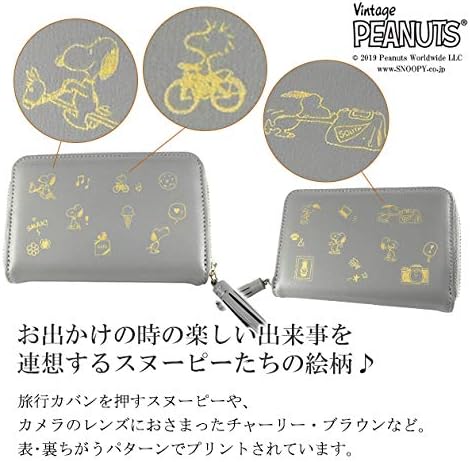 Amazon Co Jp スヌーピー Snoopy トラベル ジュエリーポーチ レディース 公式 スヌーピーグッズ アクセサリーポーチ ケース 収納 ジュエリー