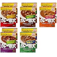 江崎グリコカレー職人中辛・甘口・ボンカレー辛口・中辛 江崎グリコカレー職人中辛・甘口・ボンカレー辛口・中辛の通販