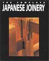 JAP工房作品集 『THE JAP GUILD WORKS 1981-2002』 JAP工房作品集 THE JAP GUILD WORKS 1981-2002 - メルカリ